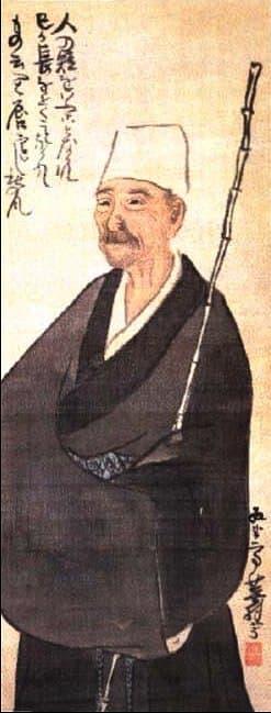 MatsuoBashho